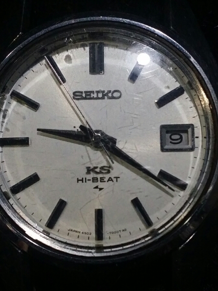 Rise and Fall: The King Seiko 4502-7001 | Adventures in Amateur Watch  Fettling